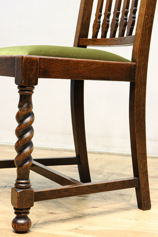 Antique chair DC9362abcd