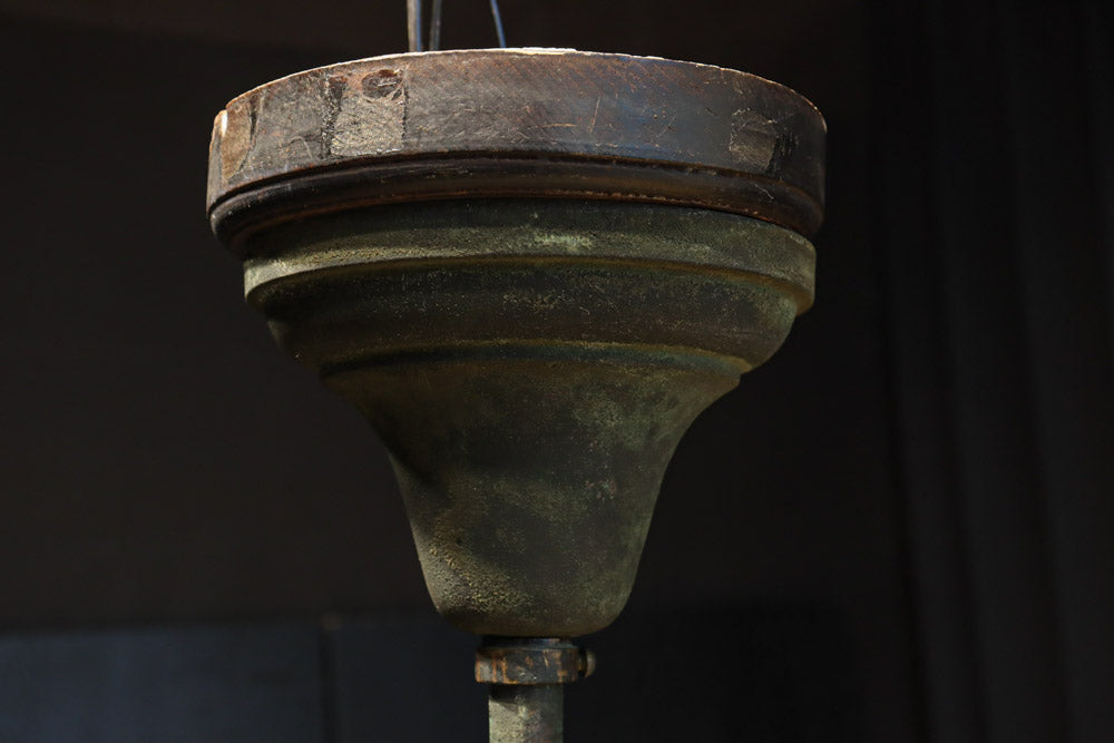Lamp Shades　DC9381