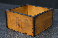 味わいある帯鉄縁作りの一升マス　DC9455bc　在庫(b:1 c:1)個