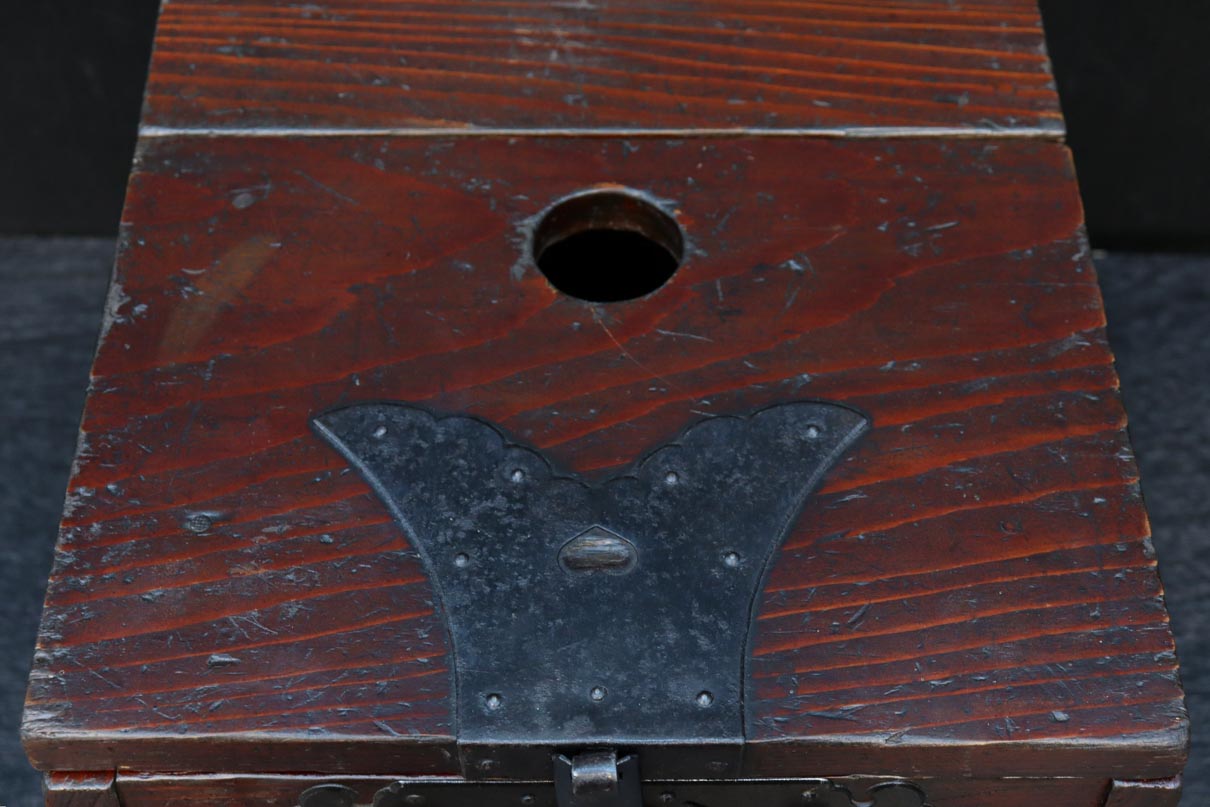 Antique Tools DC9488