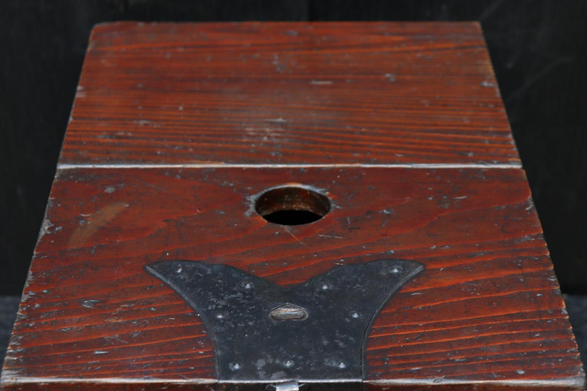 Antique Tools DC9488