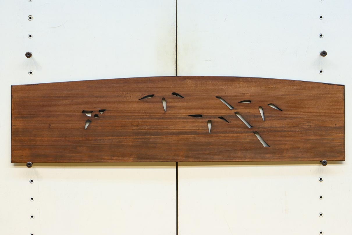 Antique Tools　DC9499