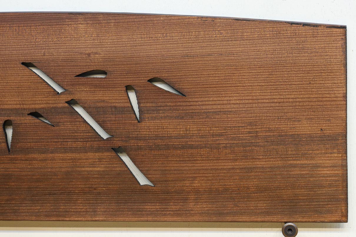 Antique Tools　DC9499