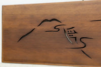 Antique Tools　DC9501