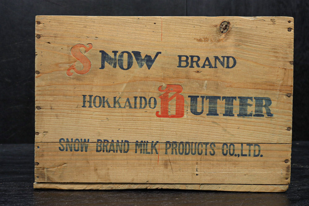 Antique tools DC9504