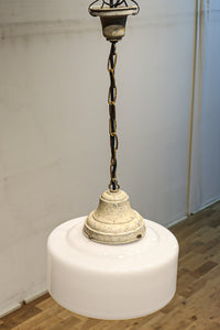 Lamp Shades　DC9511