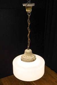 Lamp Shades　DC9511