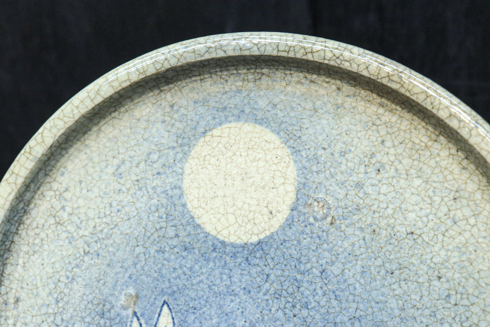 Antique tool (Ceramic flat plate) DC9521