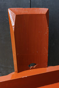 Antique tool (tsuno-daru) DC9523