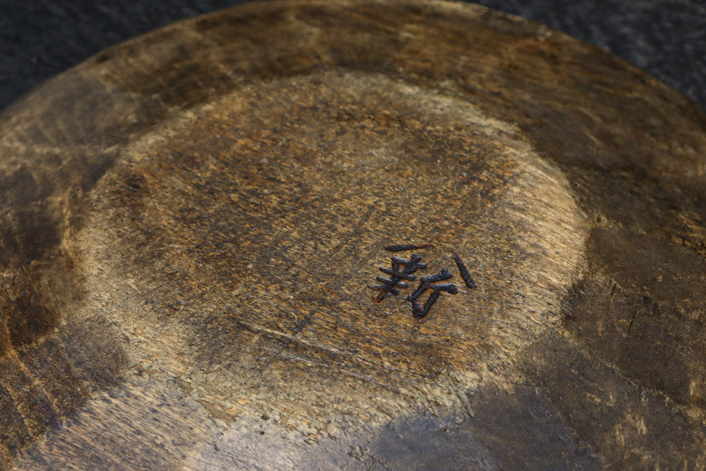 Antique Tools　DC9540