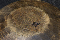Antique Tools　DC9540