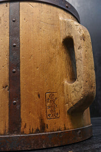 Antique tools DC9547