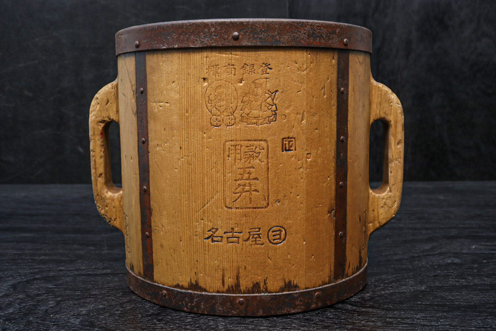 Antique tools DC9547