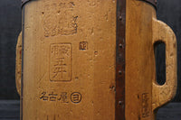 Antique tools DC9547