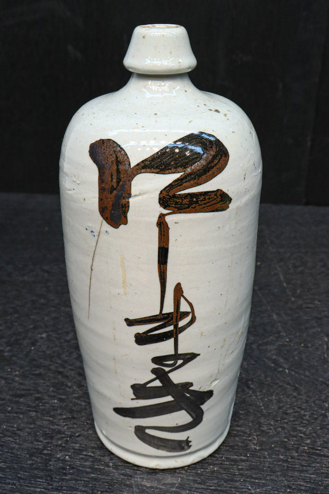 時代を重ねた面持ちある酒徳利　DC9573