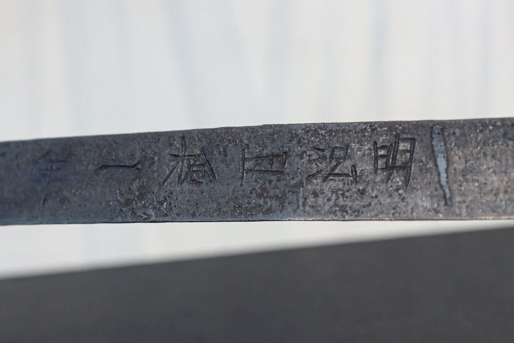 豊かな光を灯す山型ろうそく立て　DC9623
