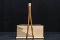 Small wooden carrying box DC9633
