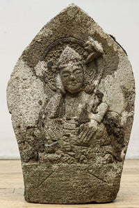 Stone Buddha　DC9656
