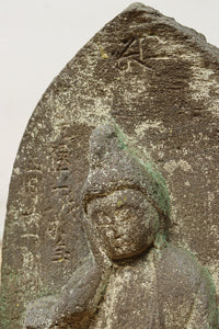Stone Buddha DC9657