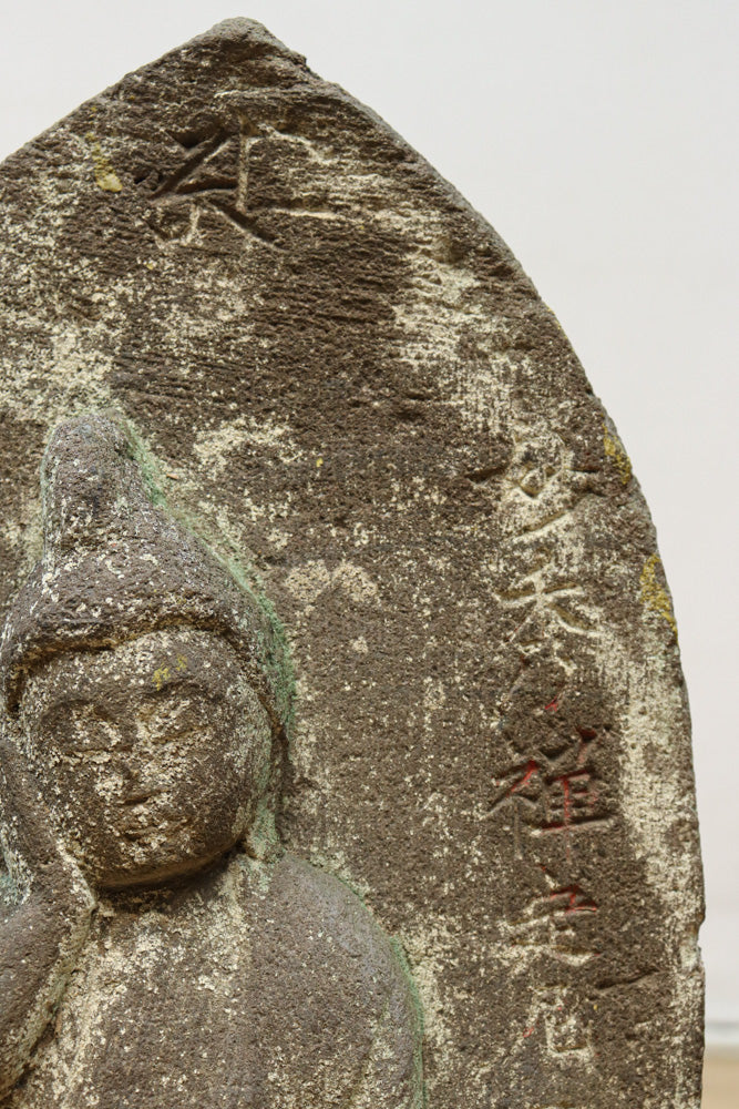 Stone Buddha DC9657