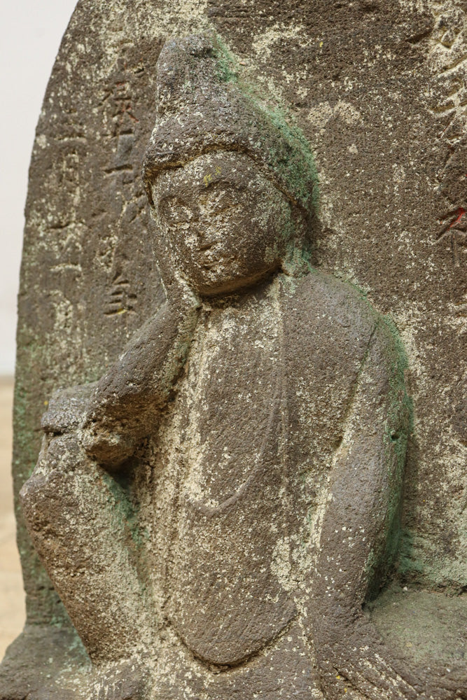 Stone Buddha DC9657