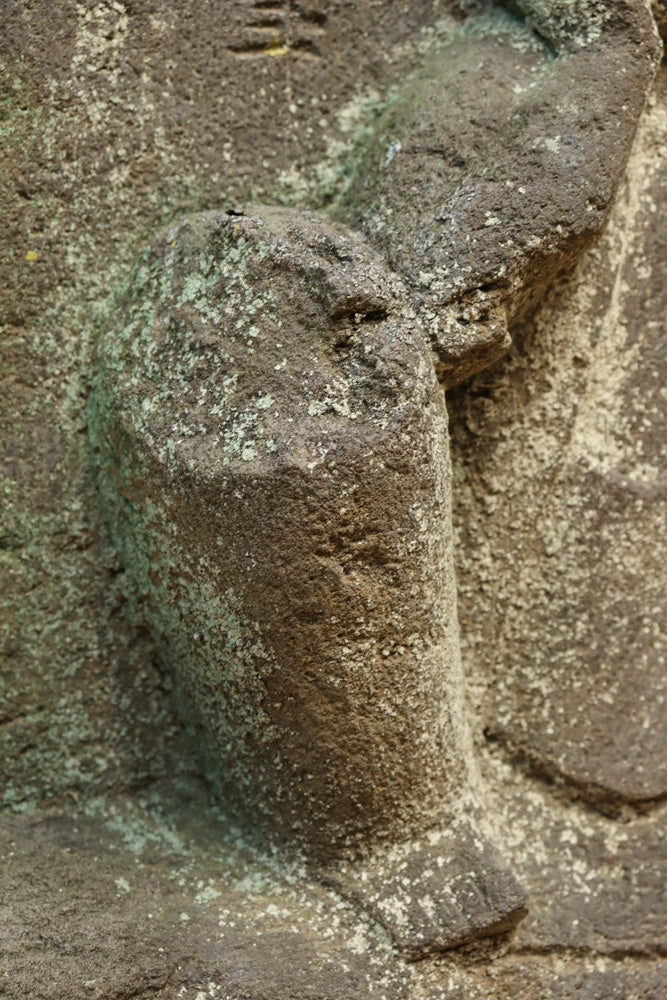 Stone Buddha DC9657
