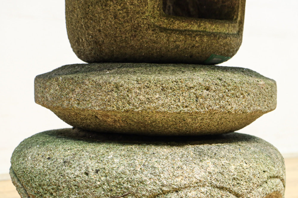 stone lantern DC9659