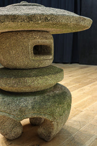 stone lantern DC9659
