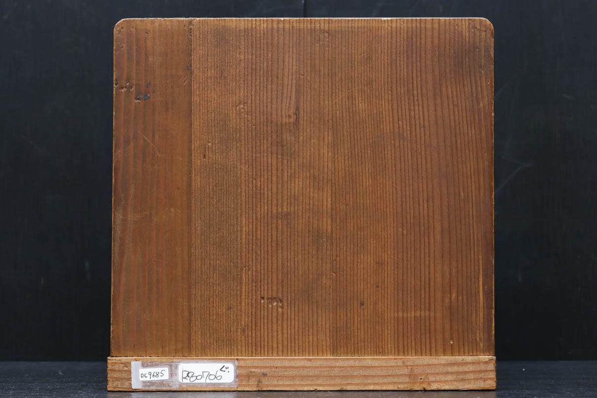 Antique tools DC9685