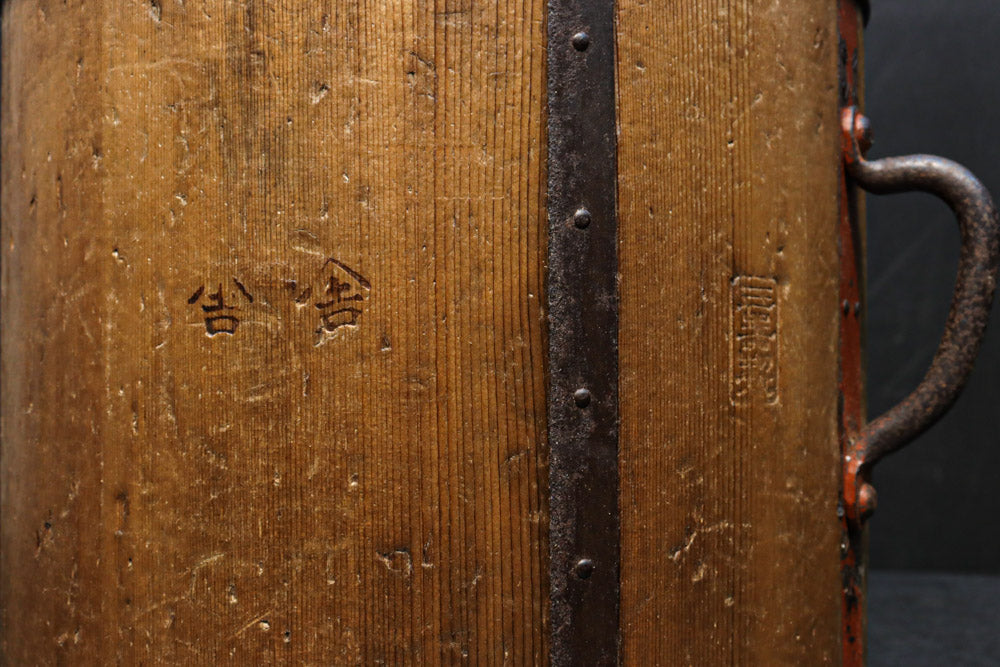 Antique tools DC9688