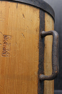 Antique tools DC9689