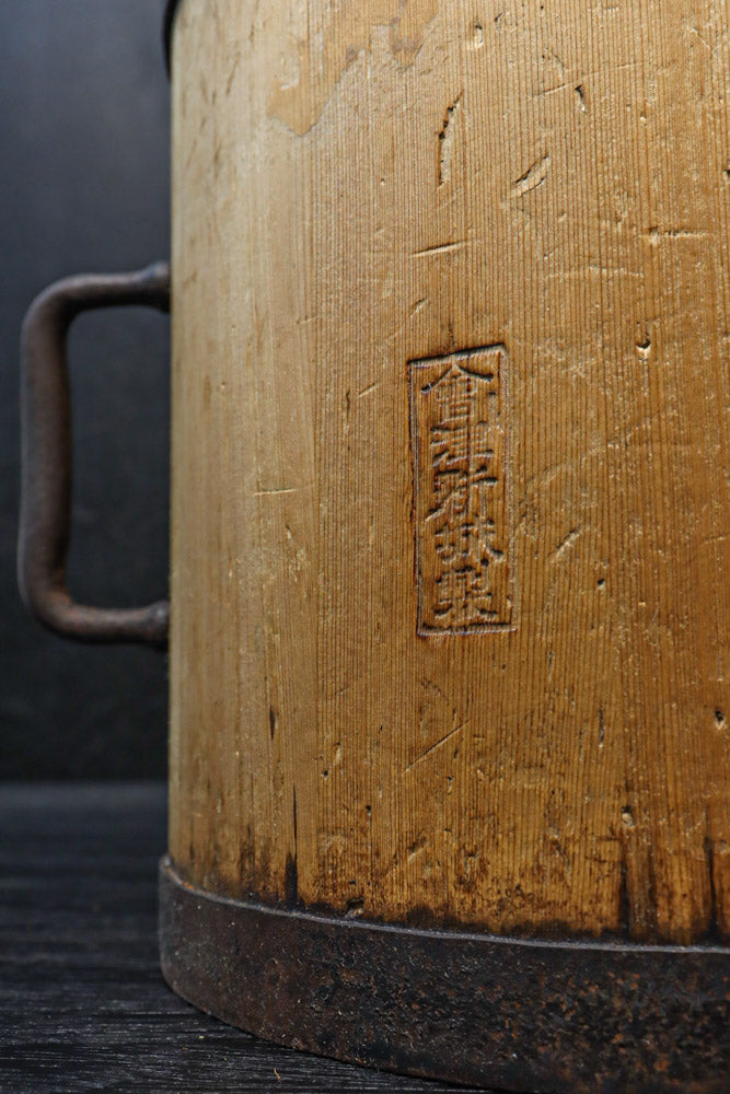 Antique tools DC9689