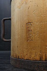 Antique tools DC9689