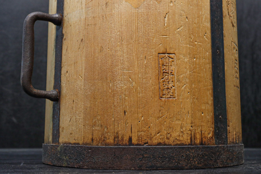 Antique tools DC9689