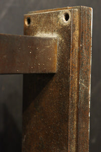 Bracket DC9730