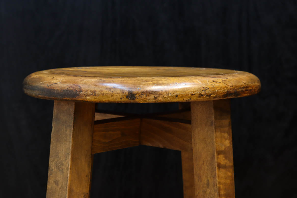 Stool DC9762ab