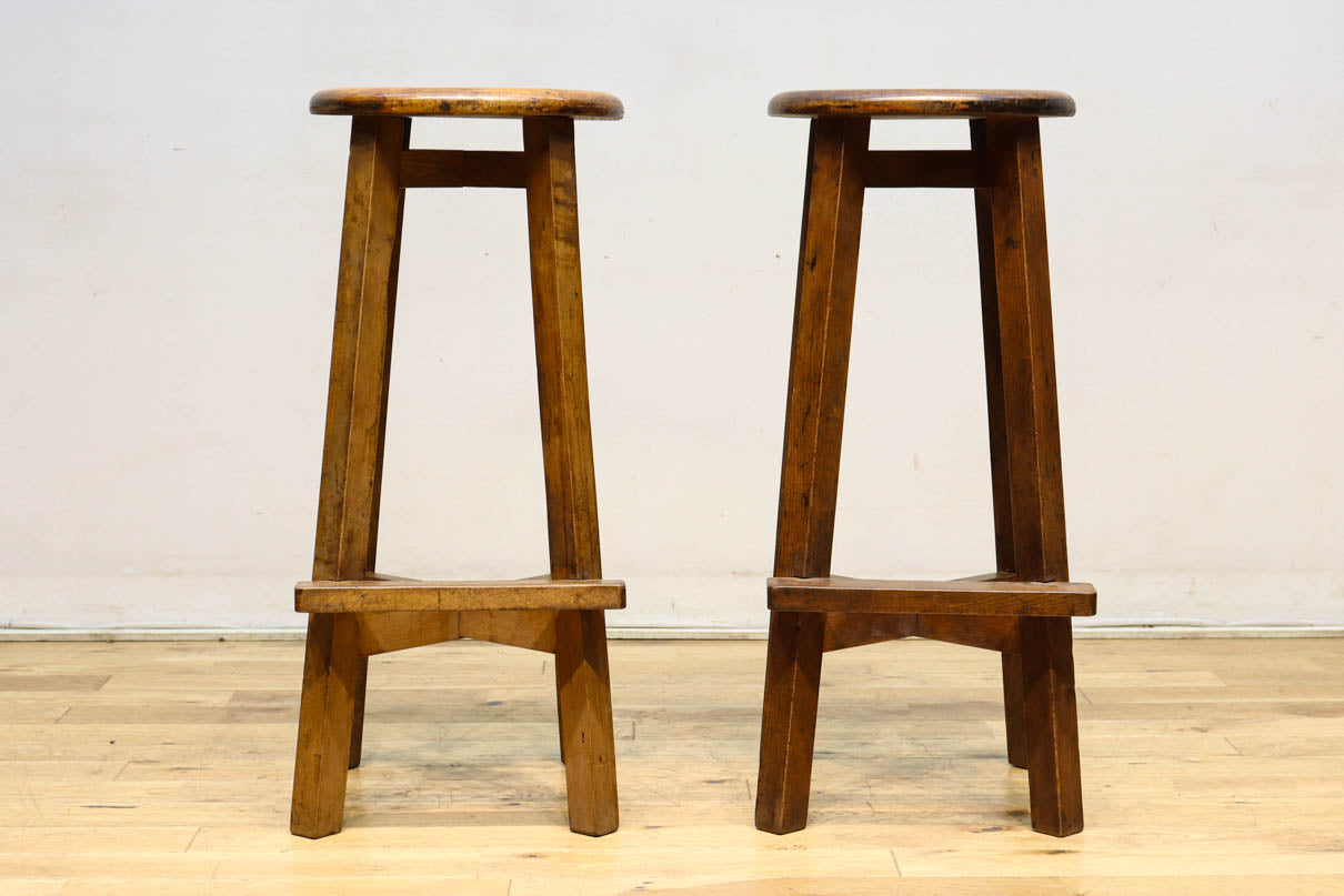 Stool DC9762ab