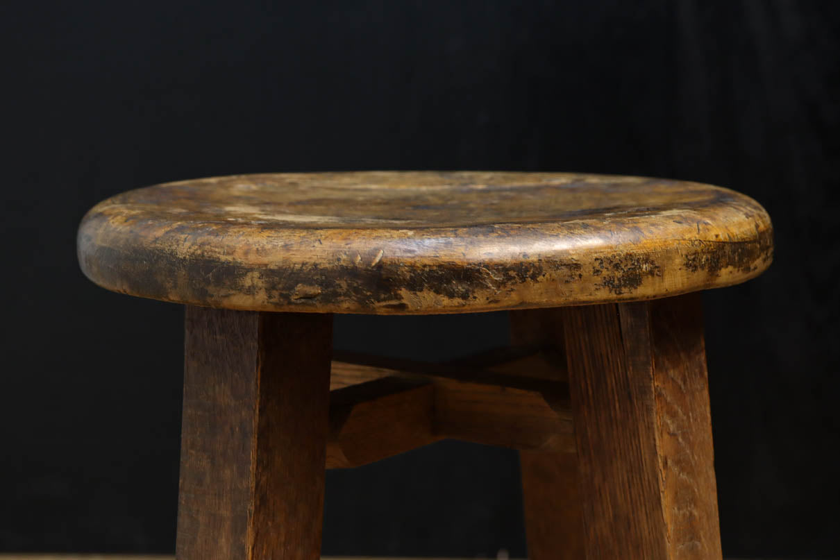 Stool DC9763ab