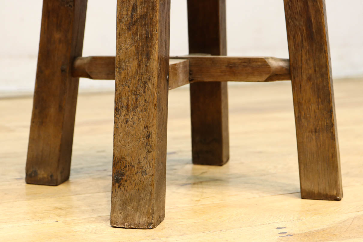Stool DC9763ab