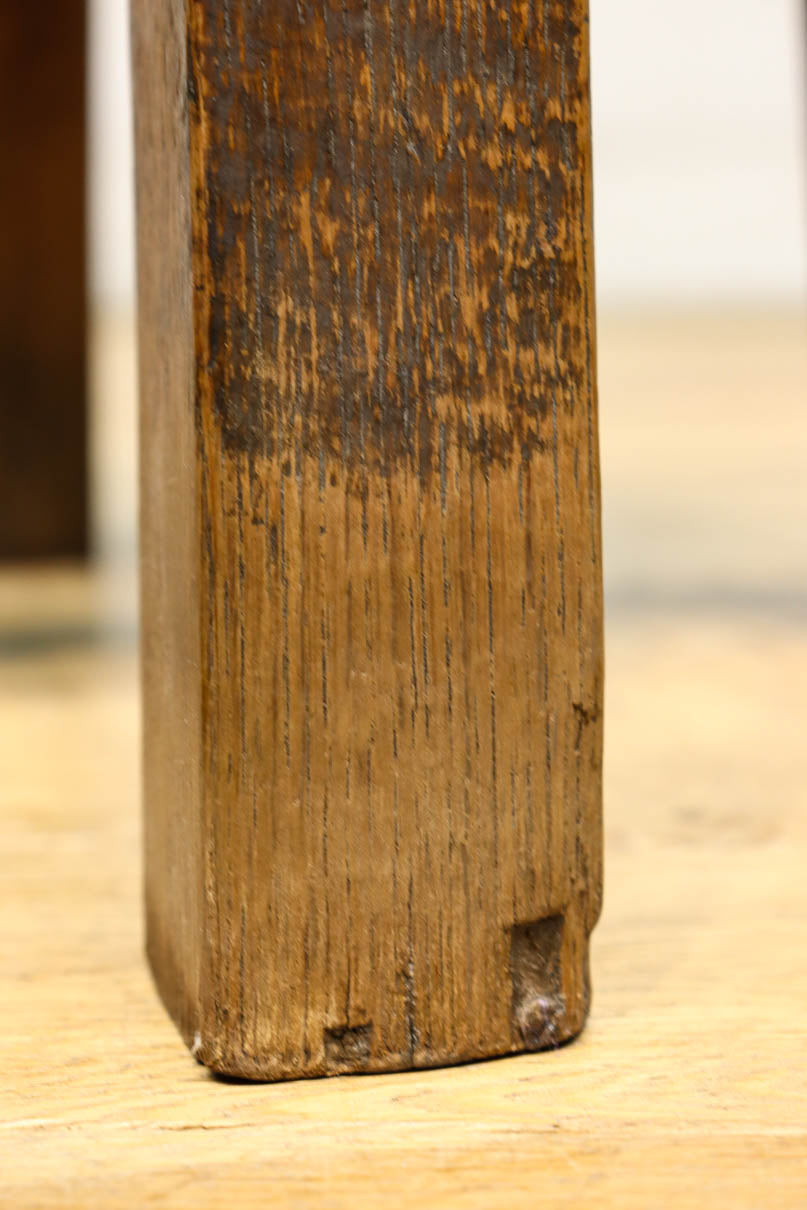 Stool DC9763ab