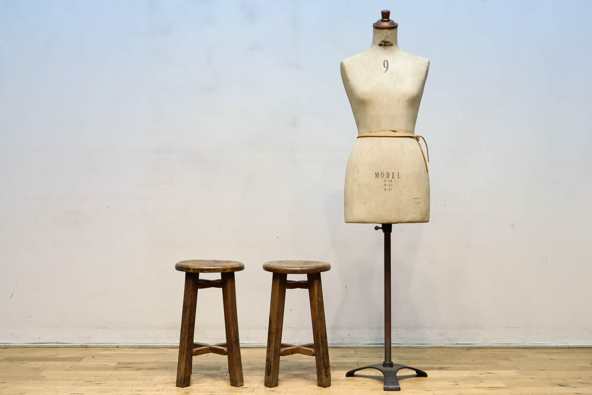 Stool DC9763ab
