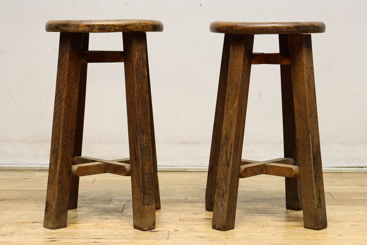 Stool DC9763ab