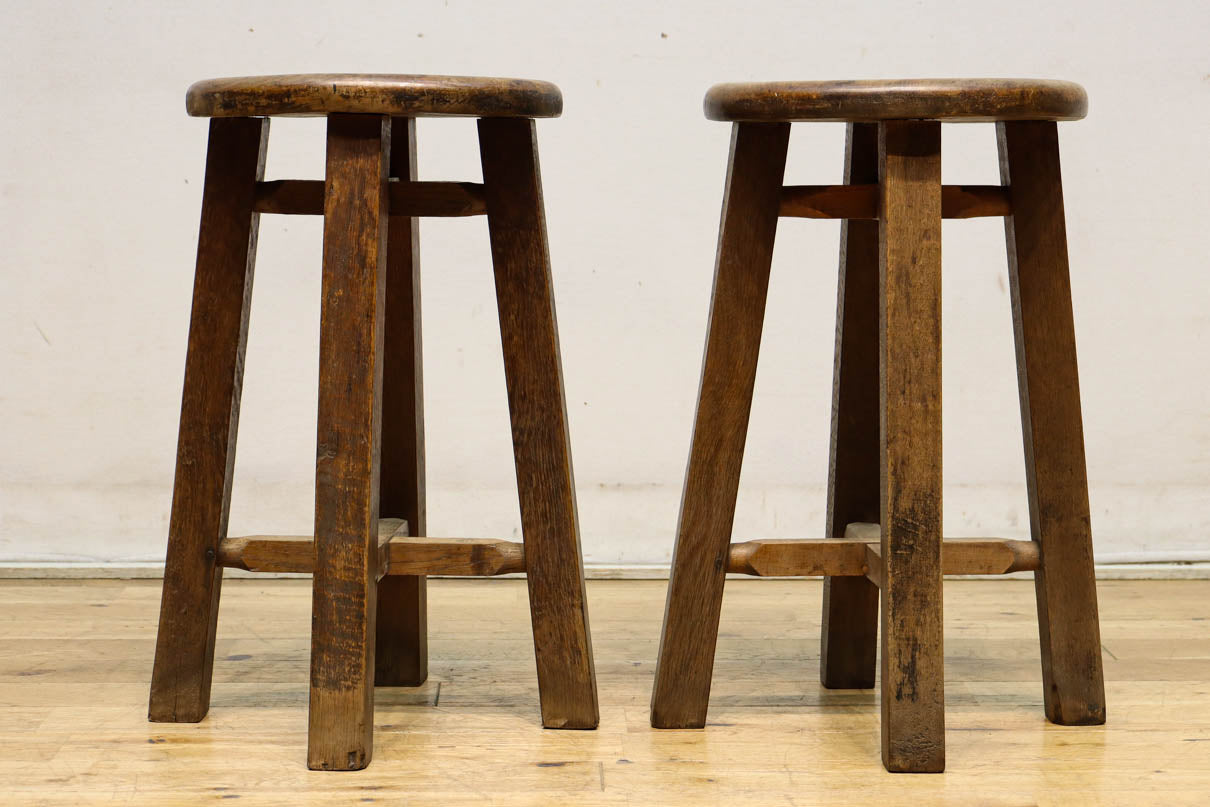 Stool DC9763ab