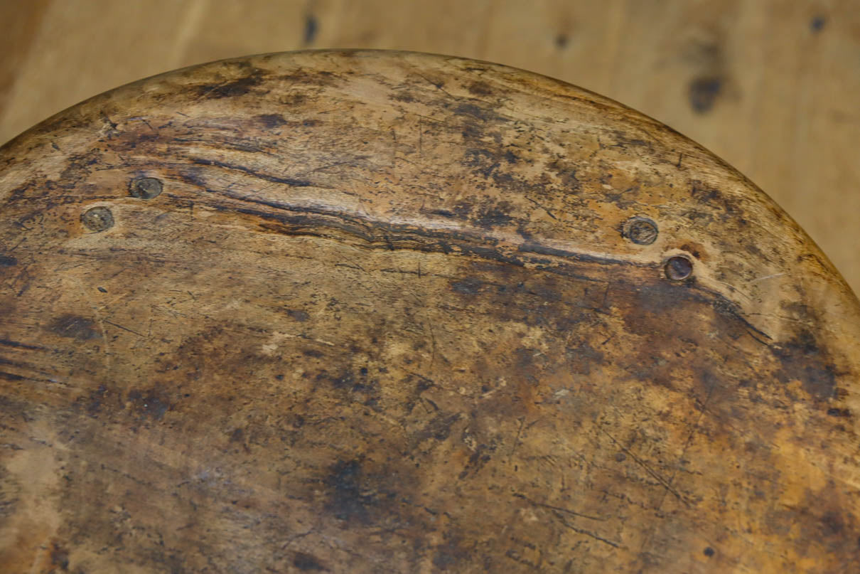 Stool DC9763ab