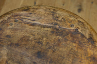 Stool DC9763ab