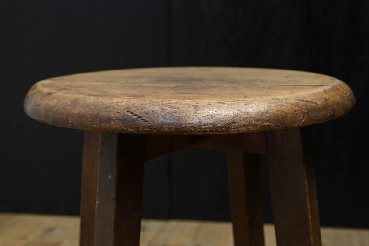 Stool DC9764