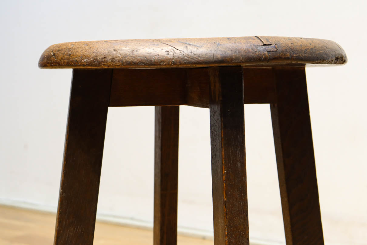 Stool DC9764