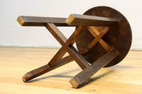 Stool DC9764