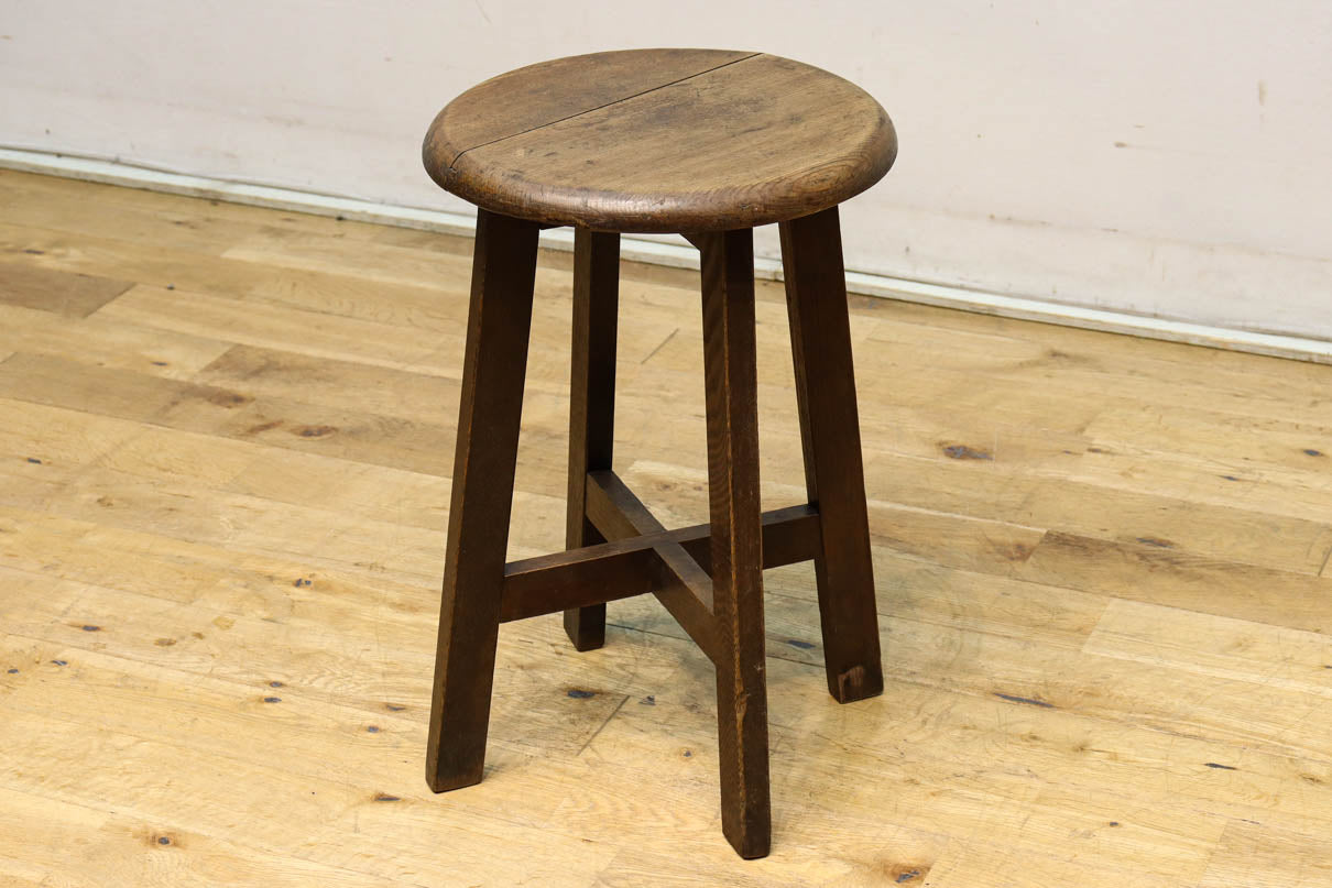 Stool DC9764