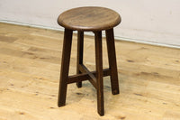 Stool DC9764